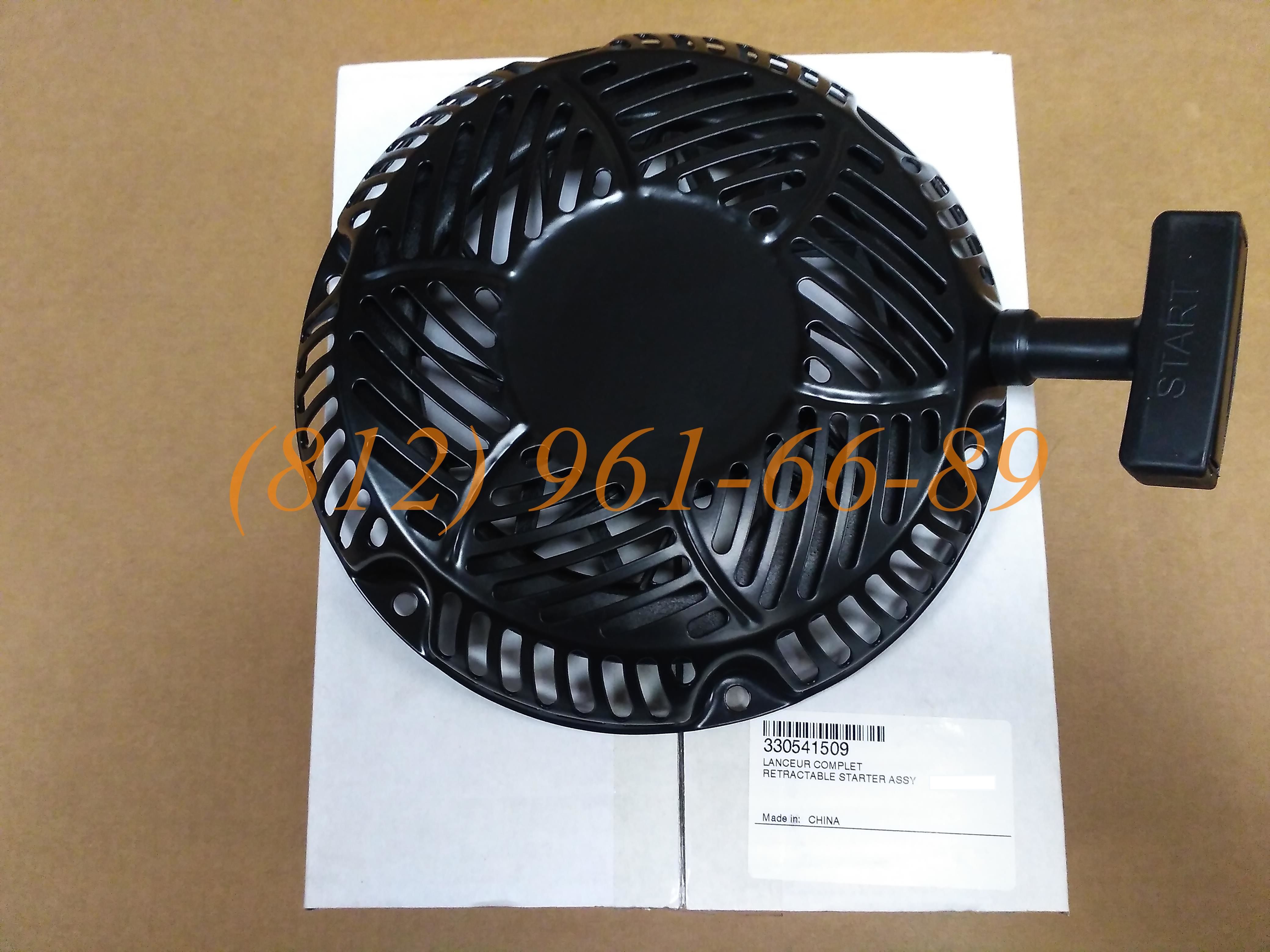 ������� SDMO 330541509 GenParts ������