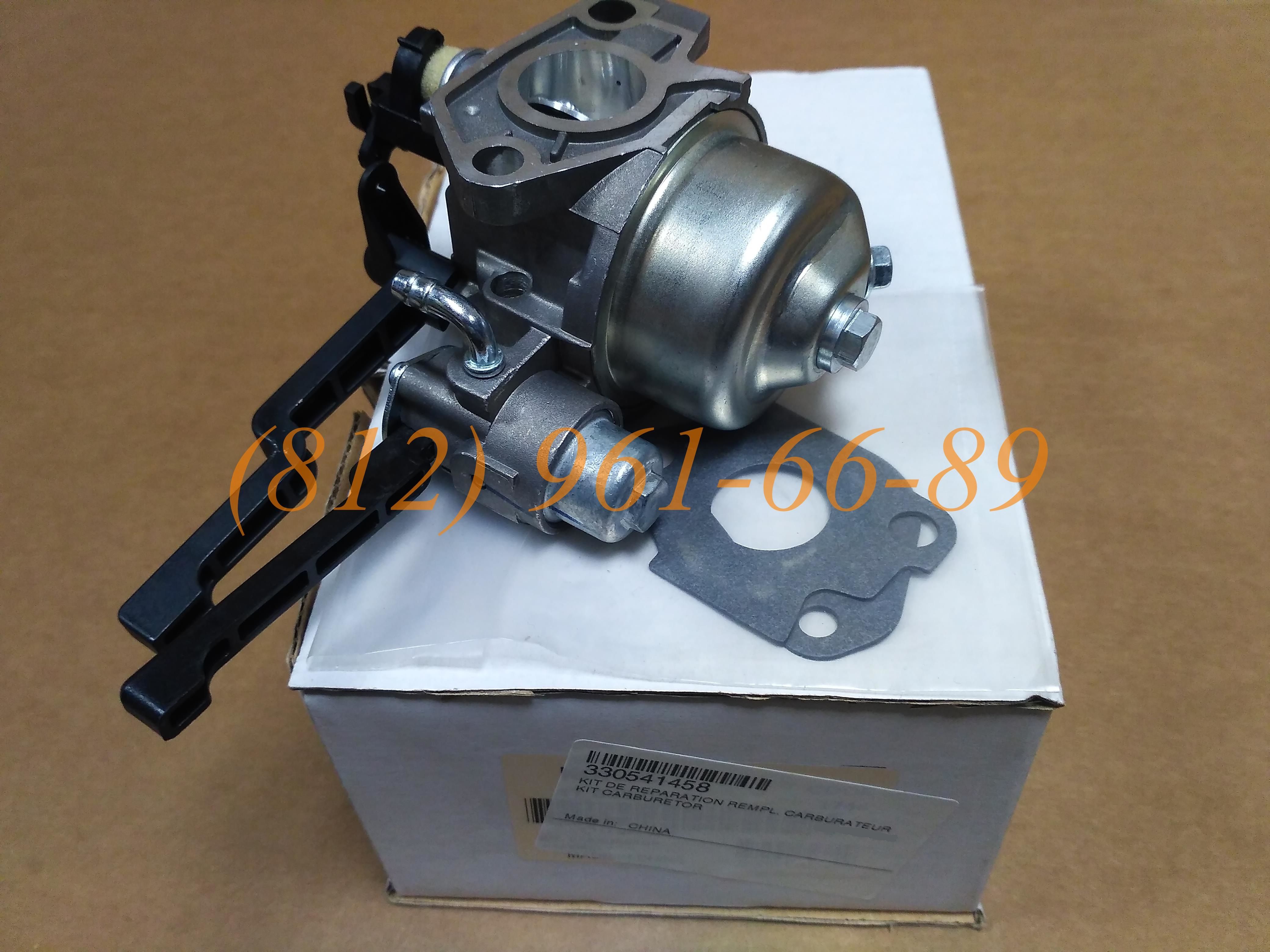 ���������� SDMO 330541458 GenParts