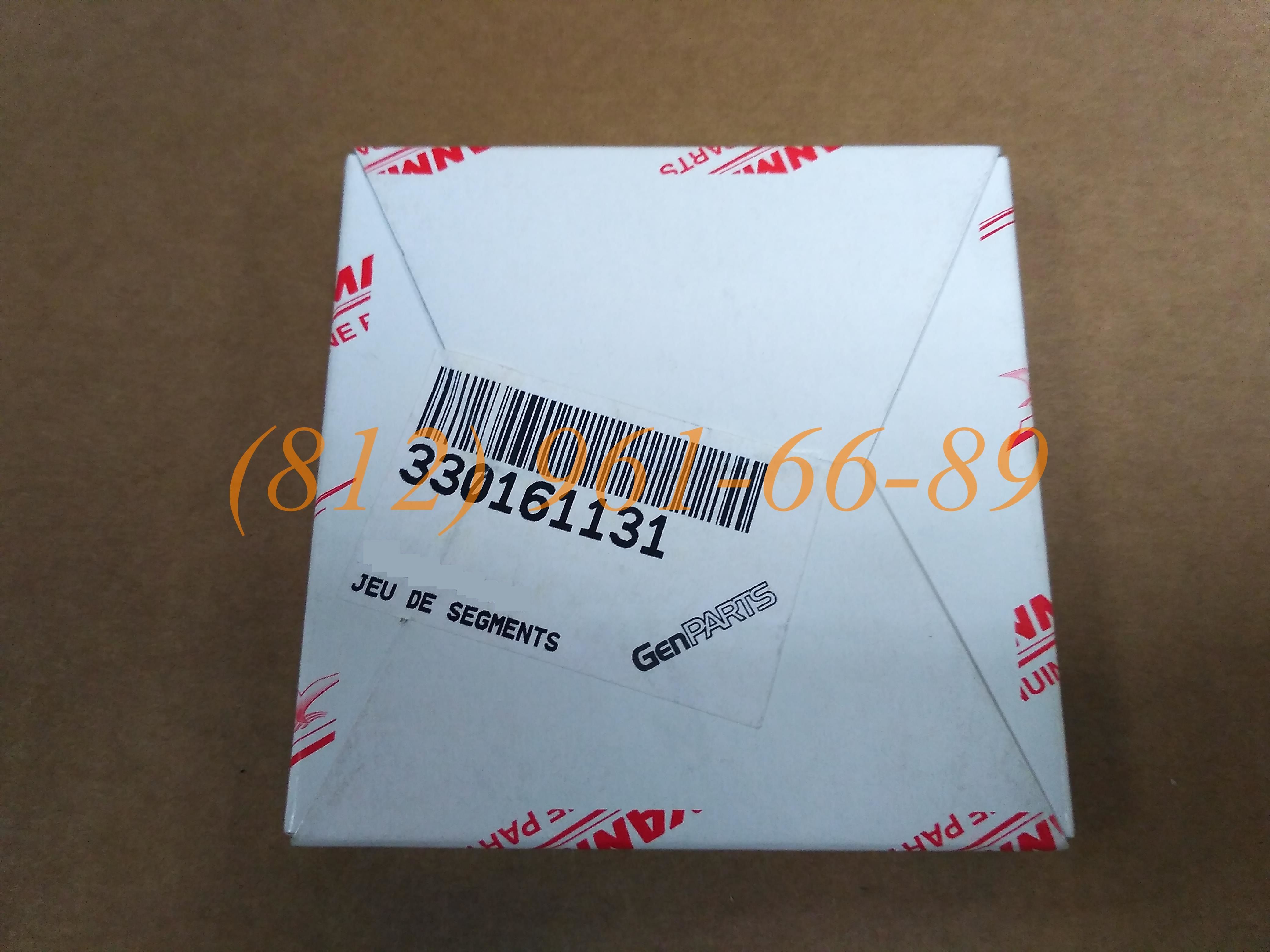 ������ SDMO 330161131 ���������