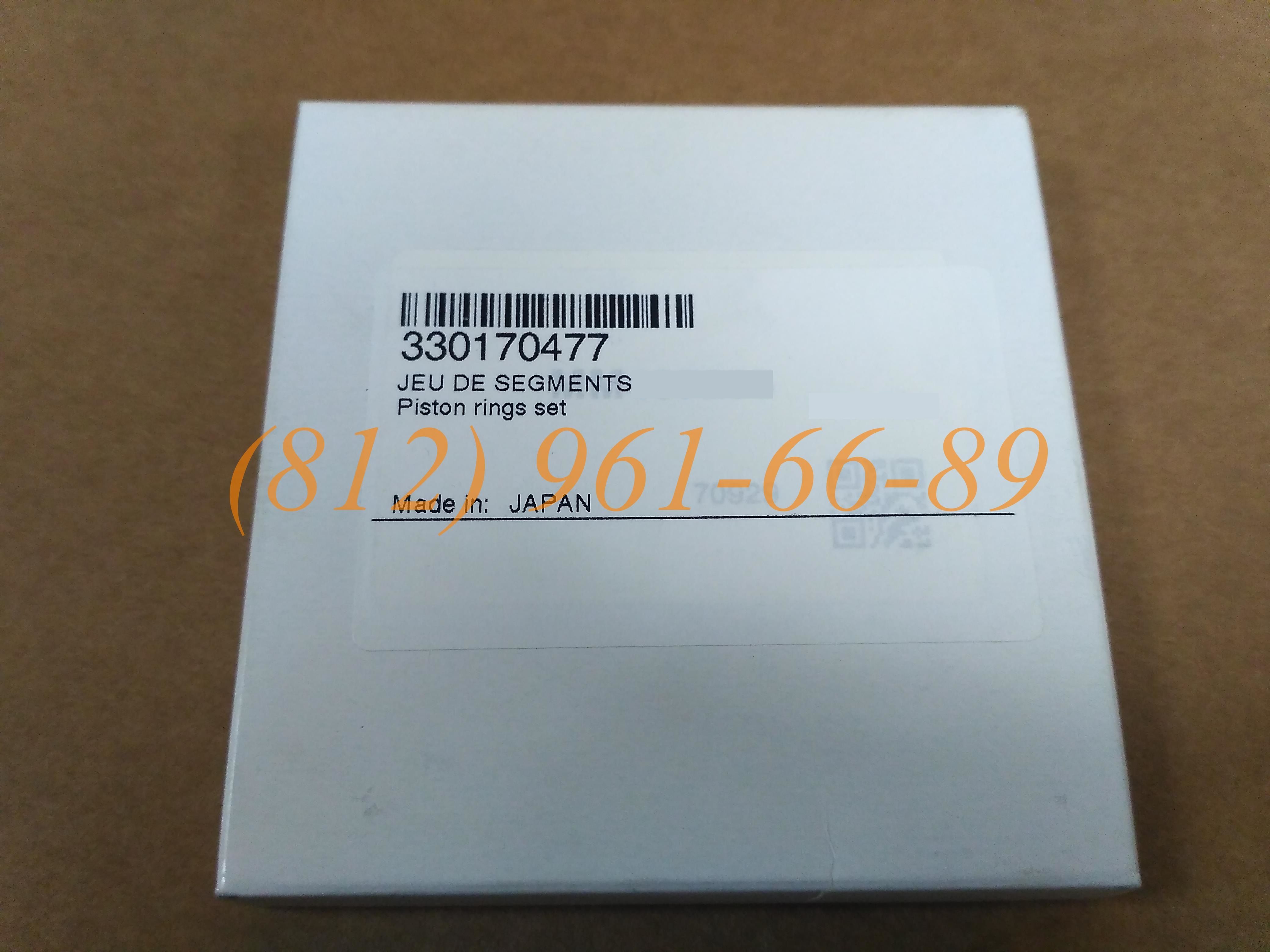 ��������� ������ SDMO 330170477 GenParts