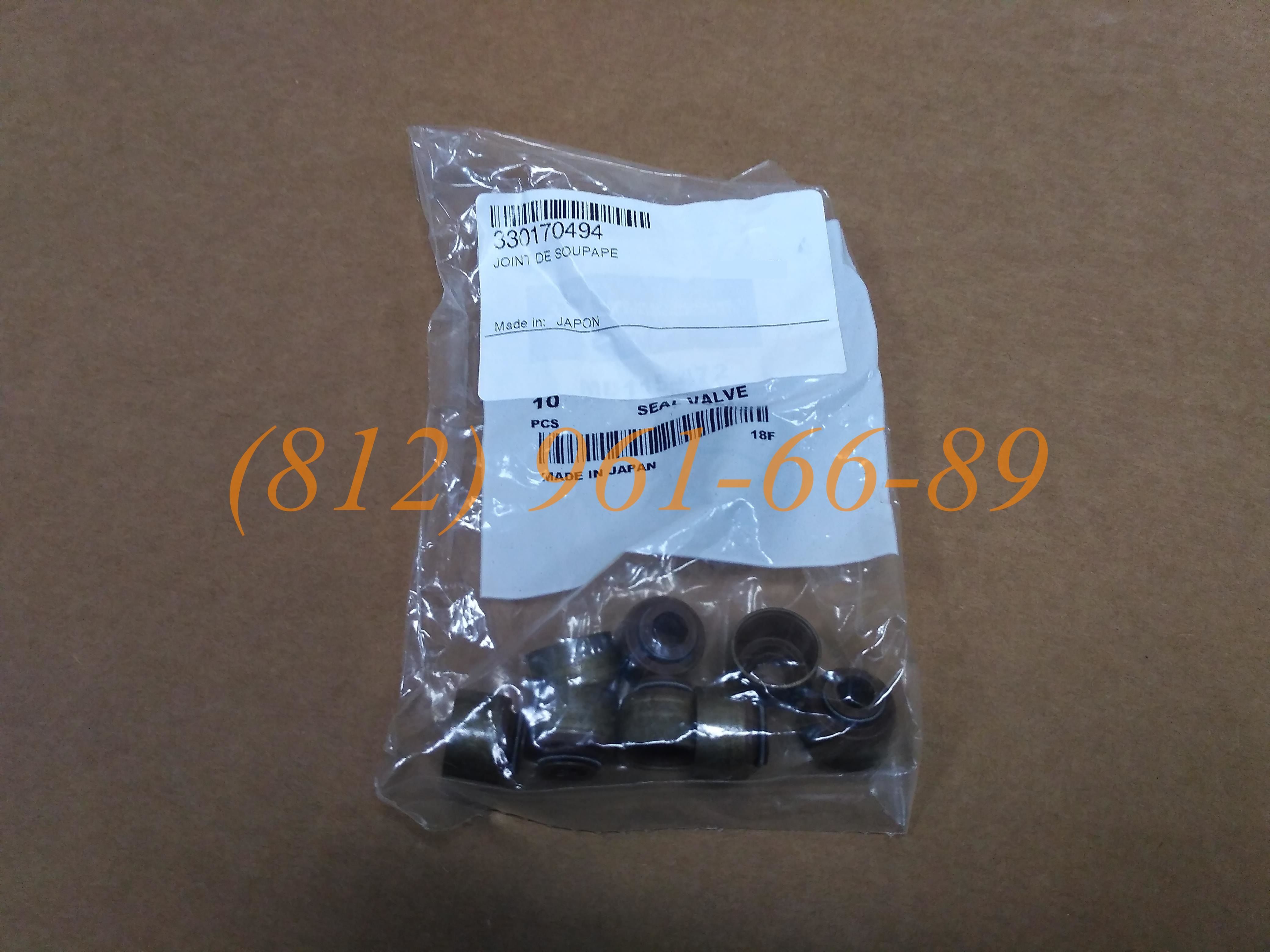 ������� SDMO 330170494 ������������ ��������