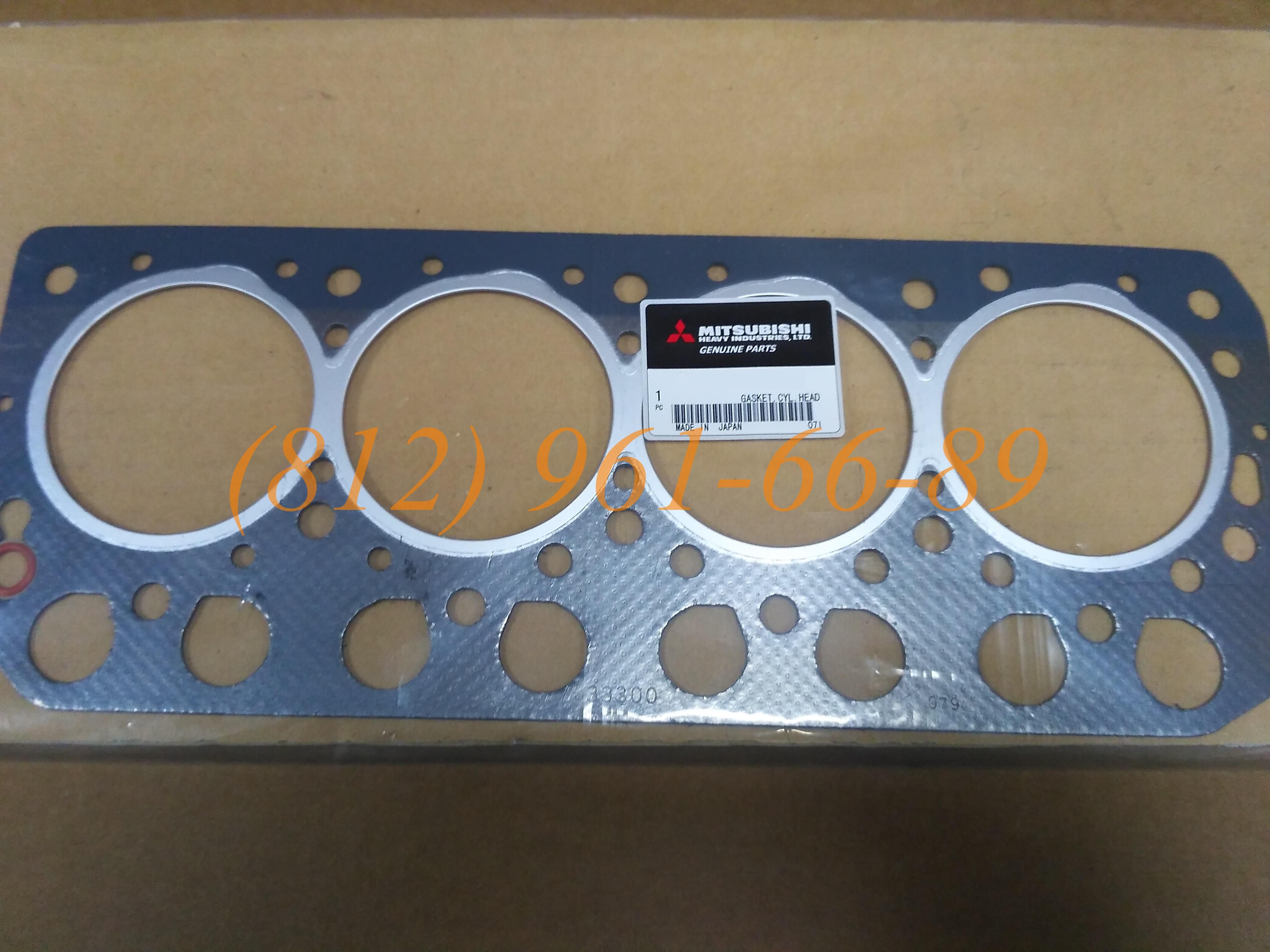 ��������� ��� SDMO 330170615 GenParts ��� T16K, T12KM