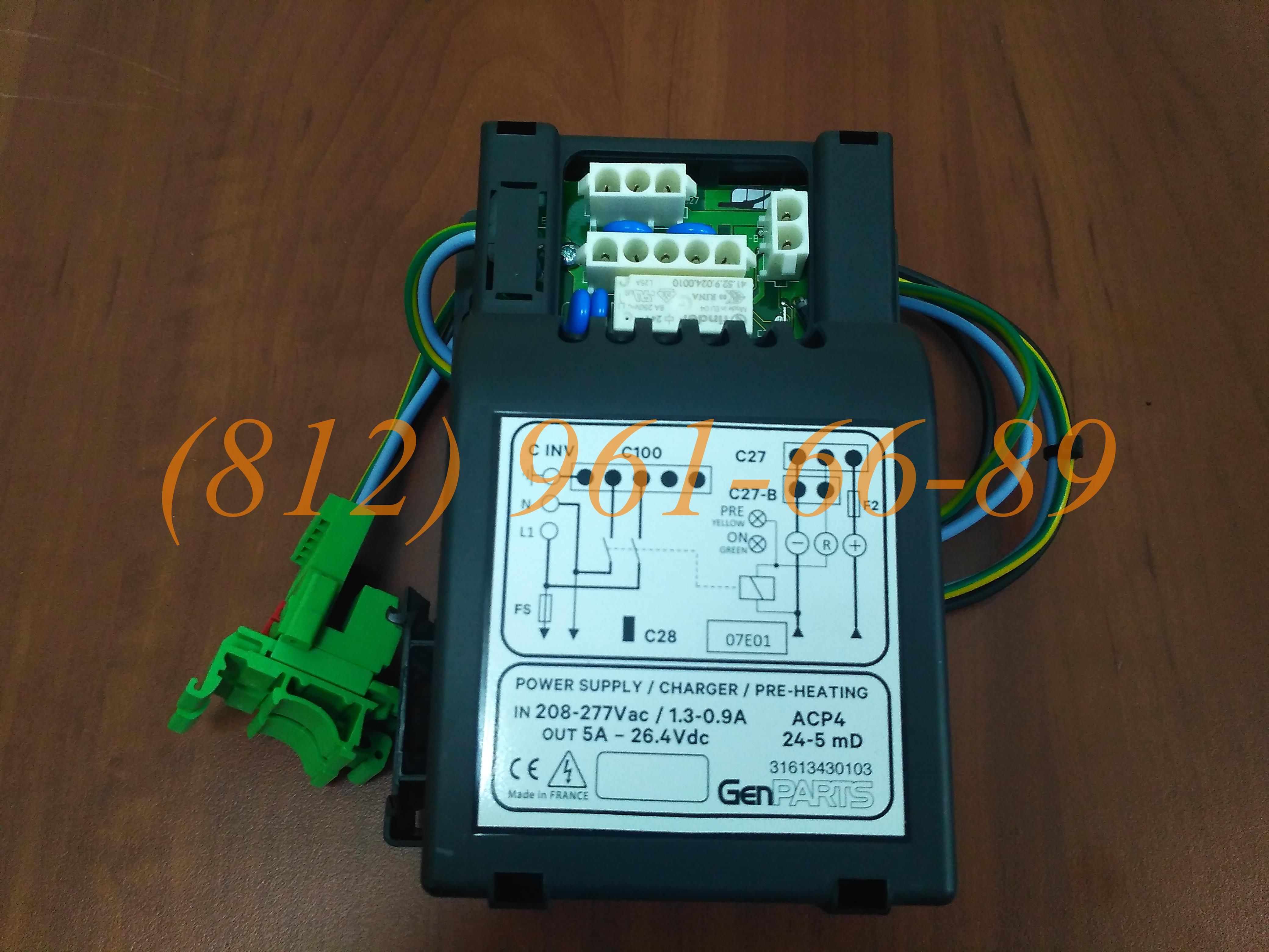 �������� ���������� ACP4 24-5 mD SDMO 31613430102 / 31613430103 GenParts