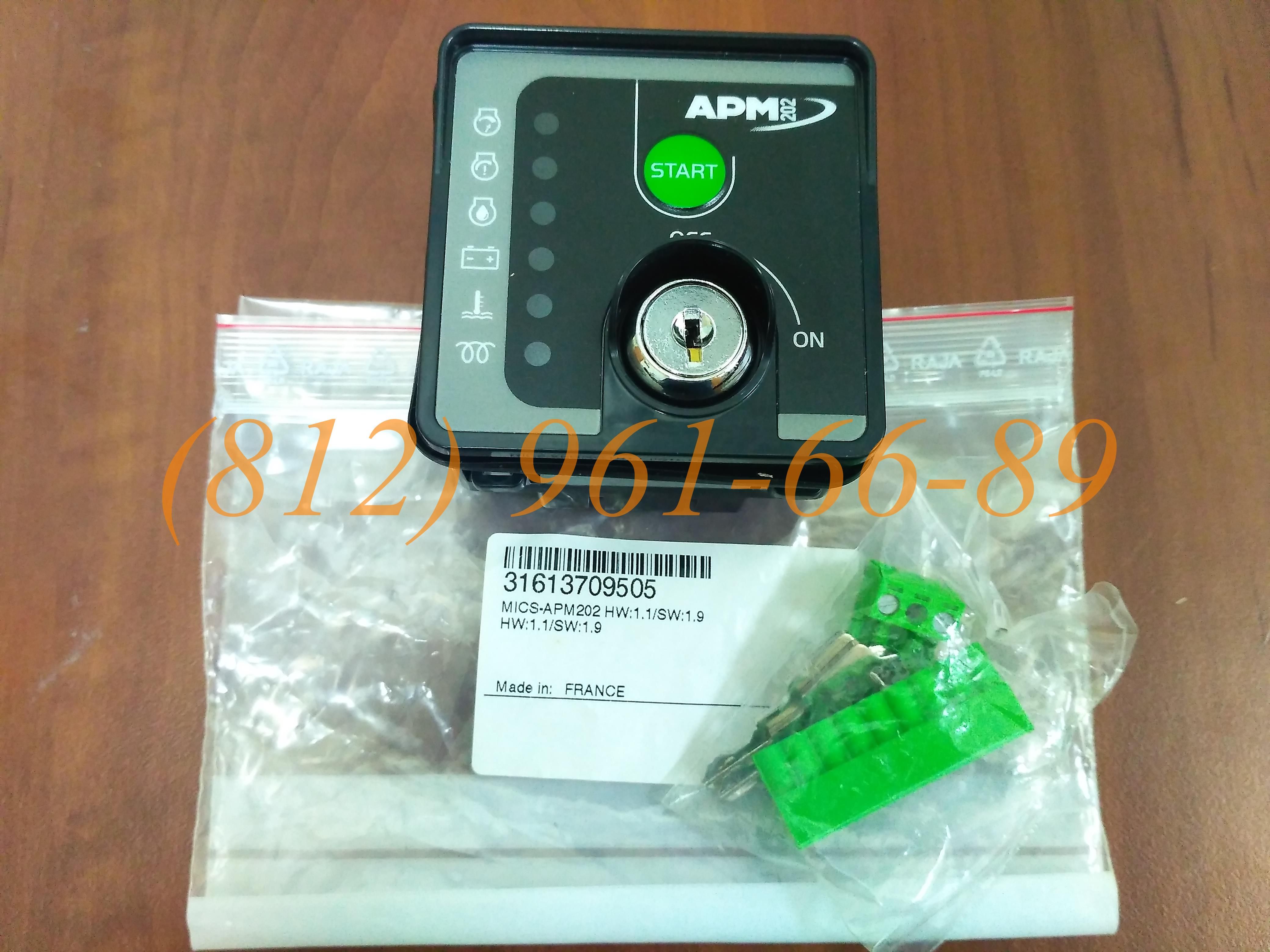 ����� APM202 KOHLER-SDMO 31613709505 (31613709504, 31613709503) - ��������� ������ Mics Modys