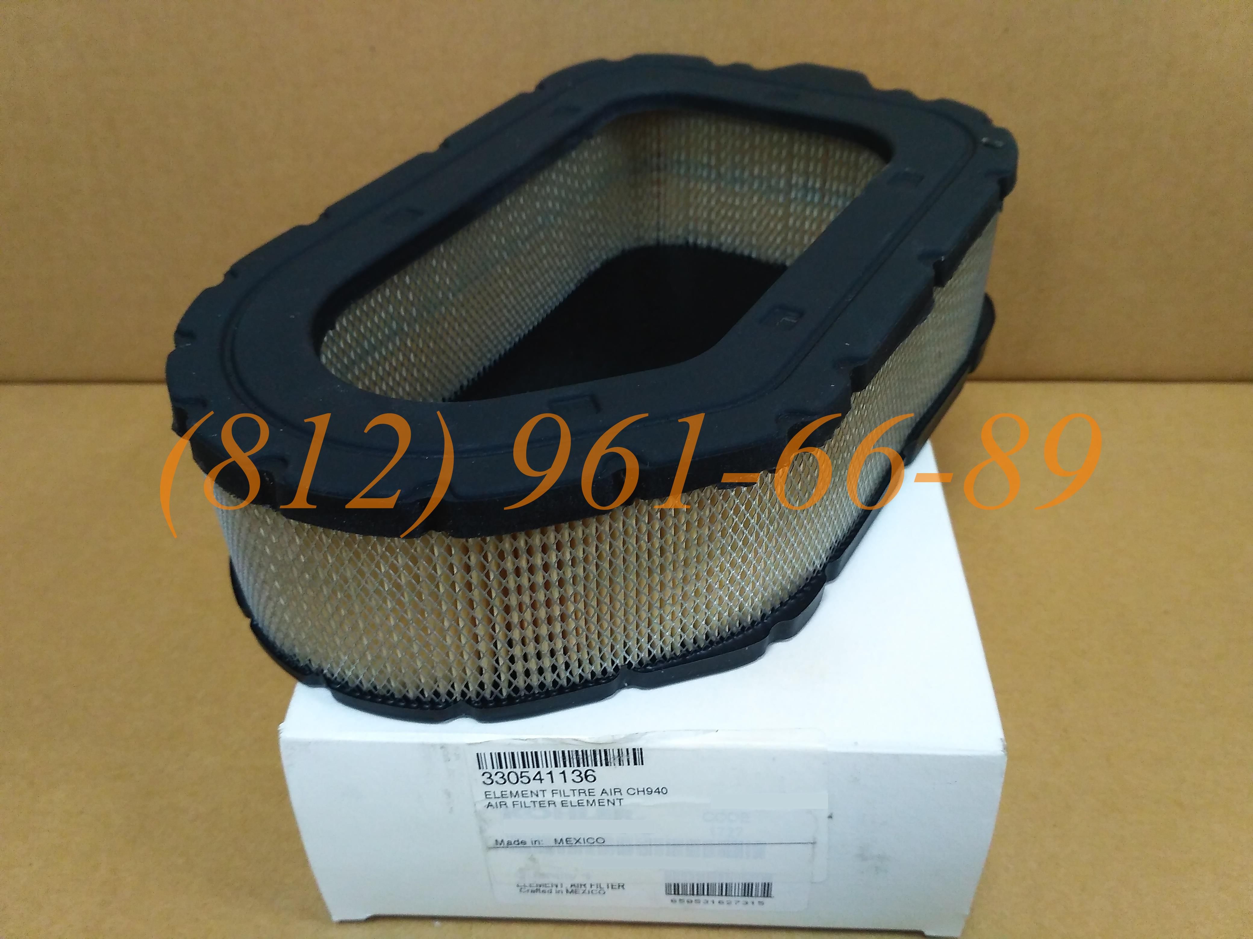 ������ SDMO 330541136 GenParts ���������