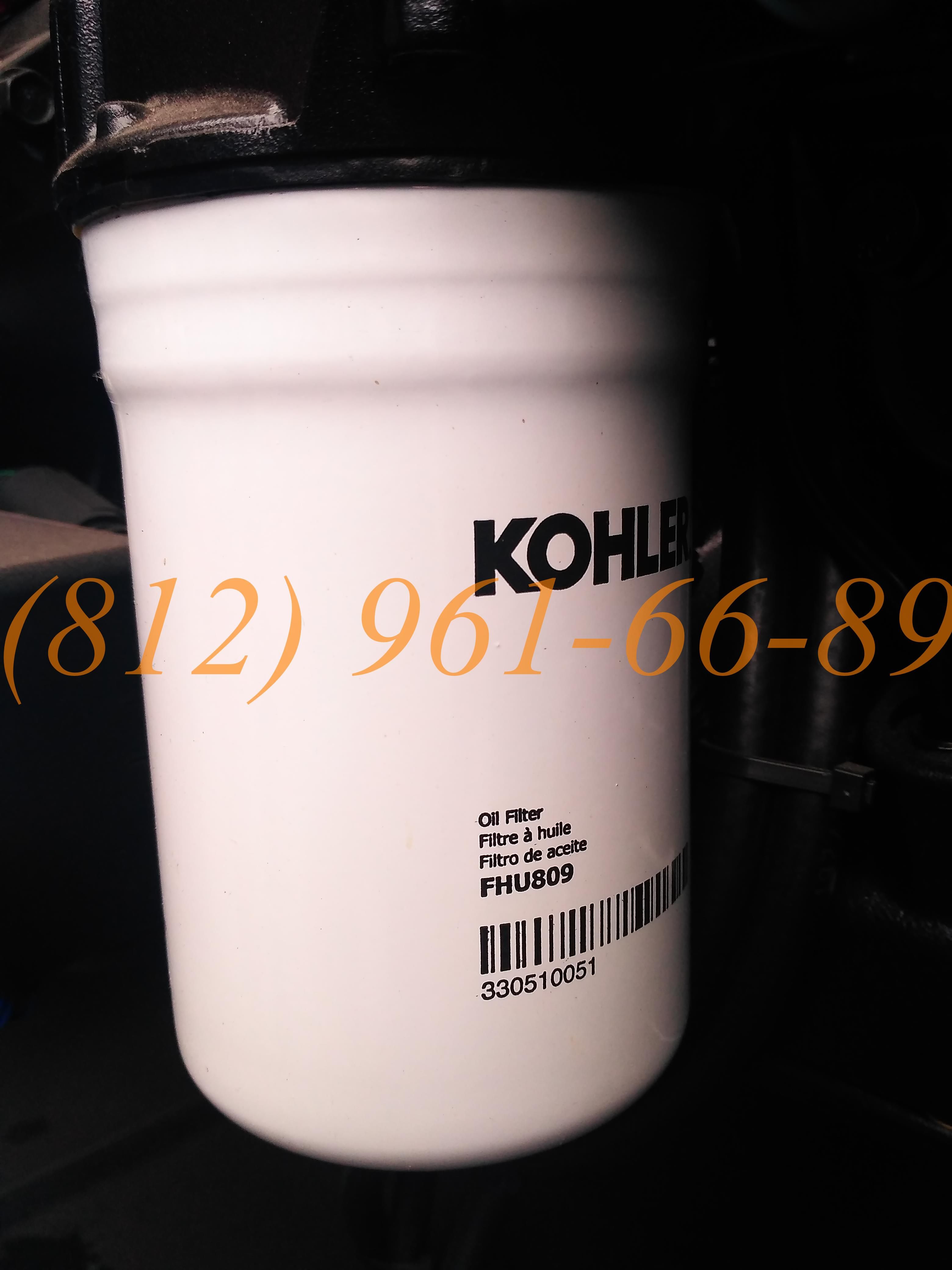 ������ KOHLER-SDMO 330510051 FHU809 GenParts ��������