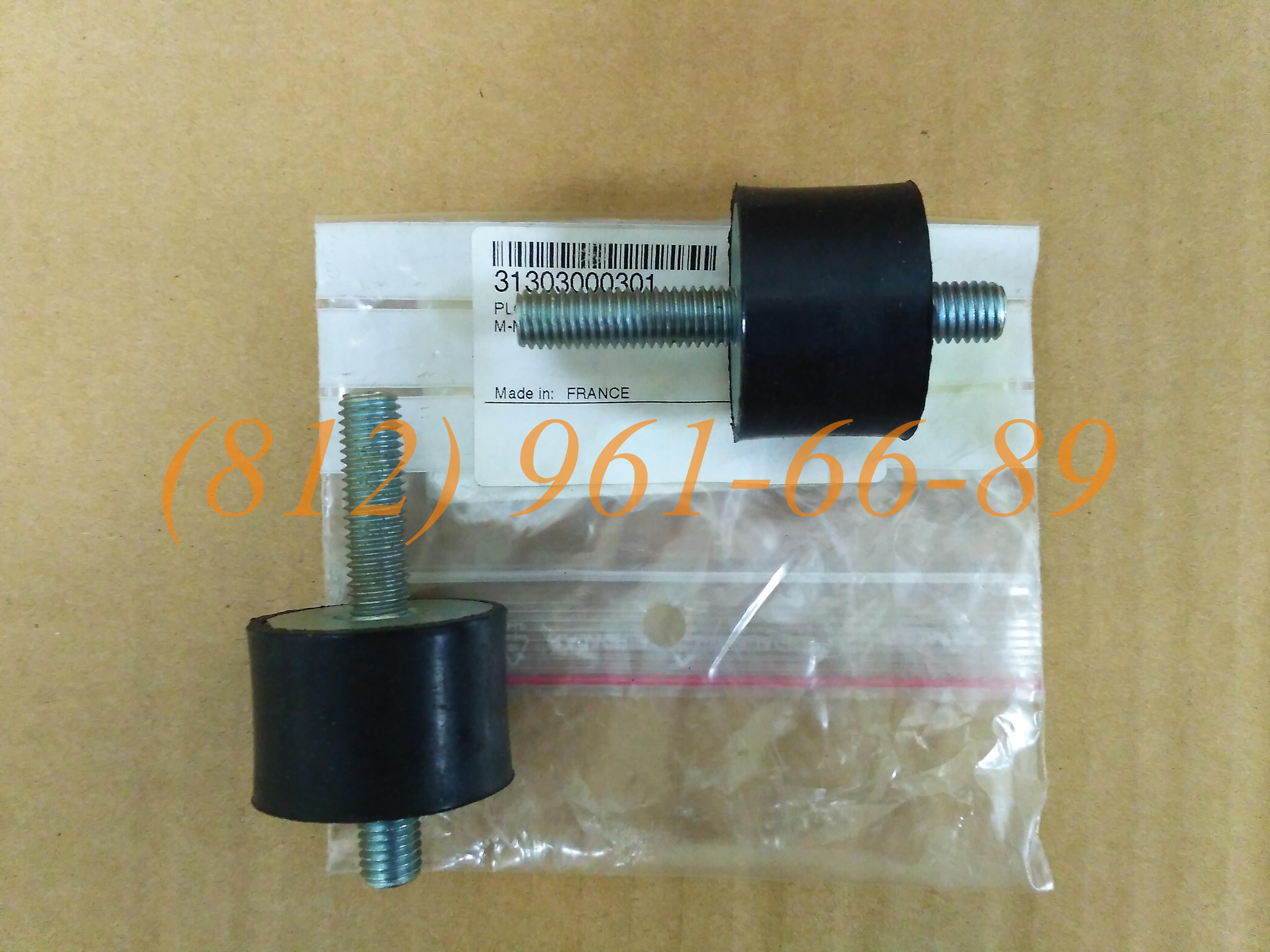 ������� SDMO 31303000301 GenParts �����, �����������