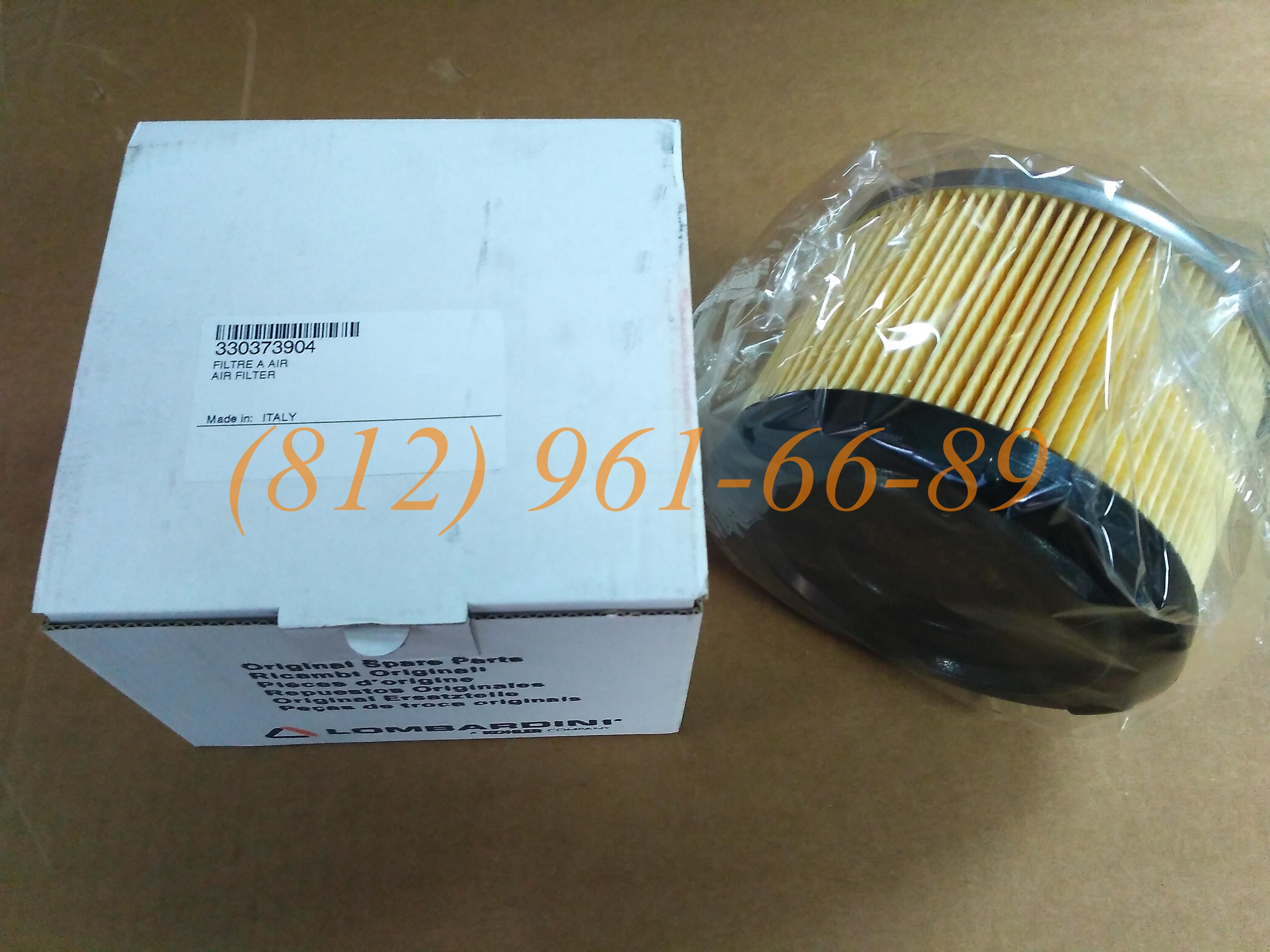 ������ SDMO 330373904 GenParts ���������