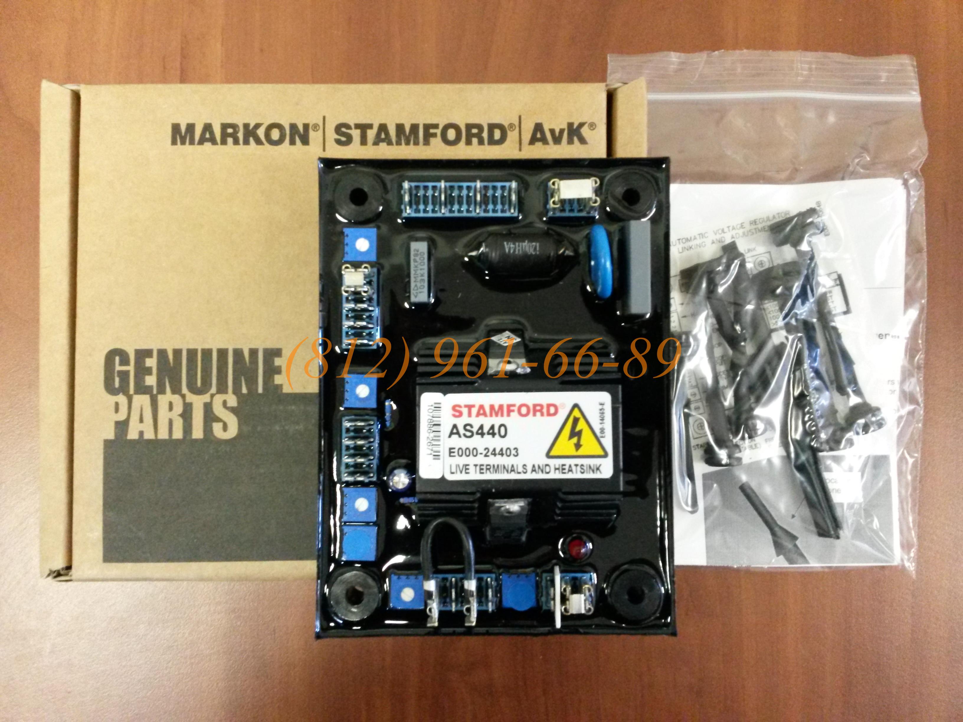 ��������� ���������� AS440 AVR STAMFORD