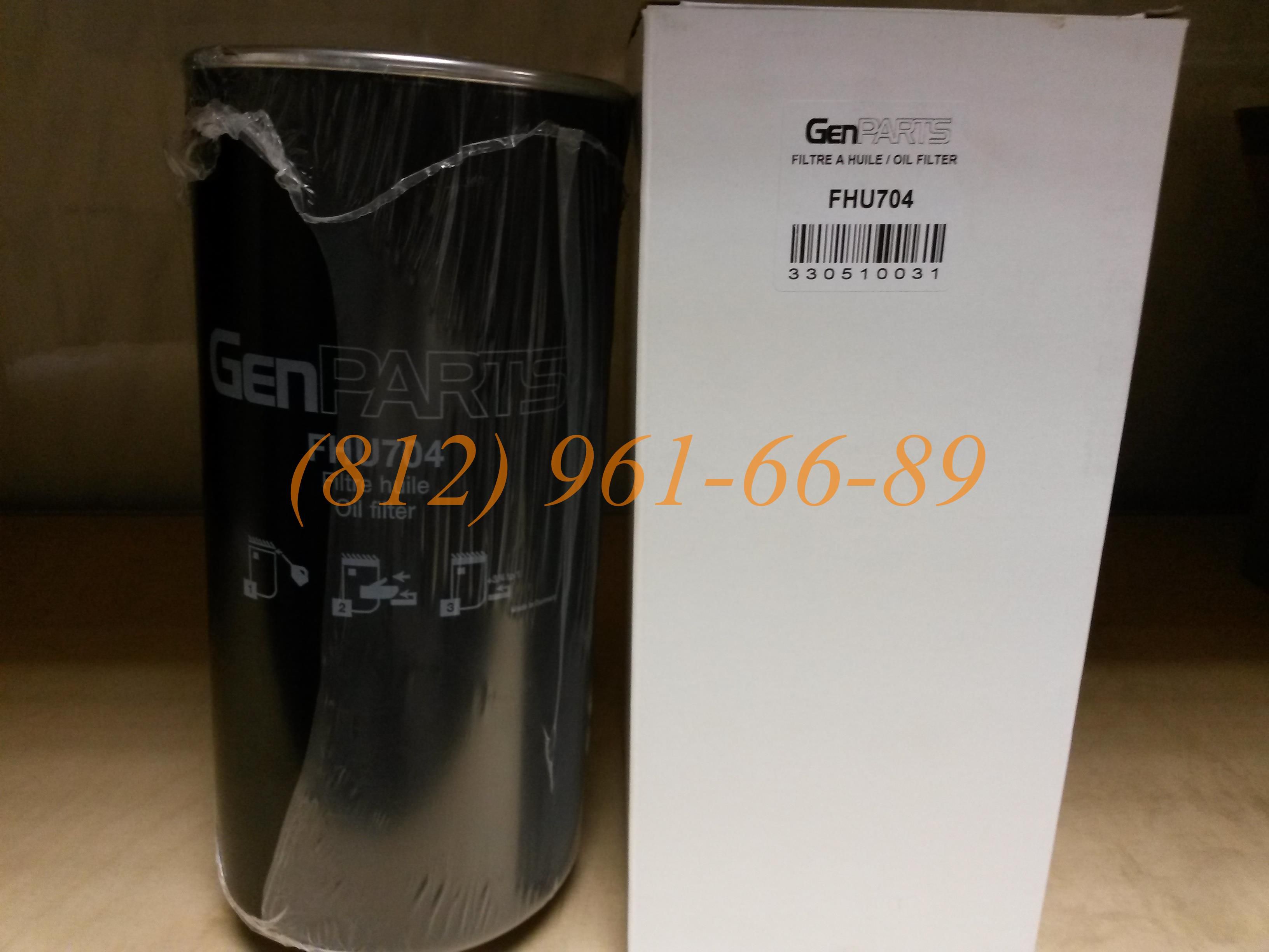 ������ SDMO FHU704 330510031 GenParts ��������