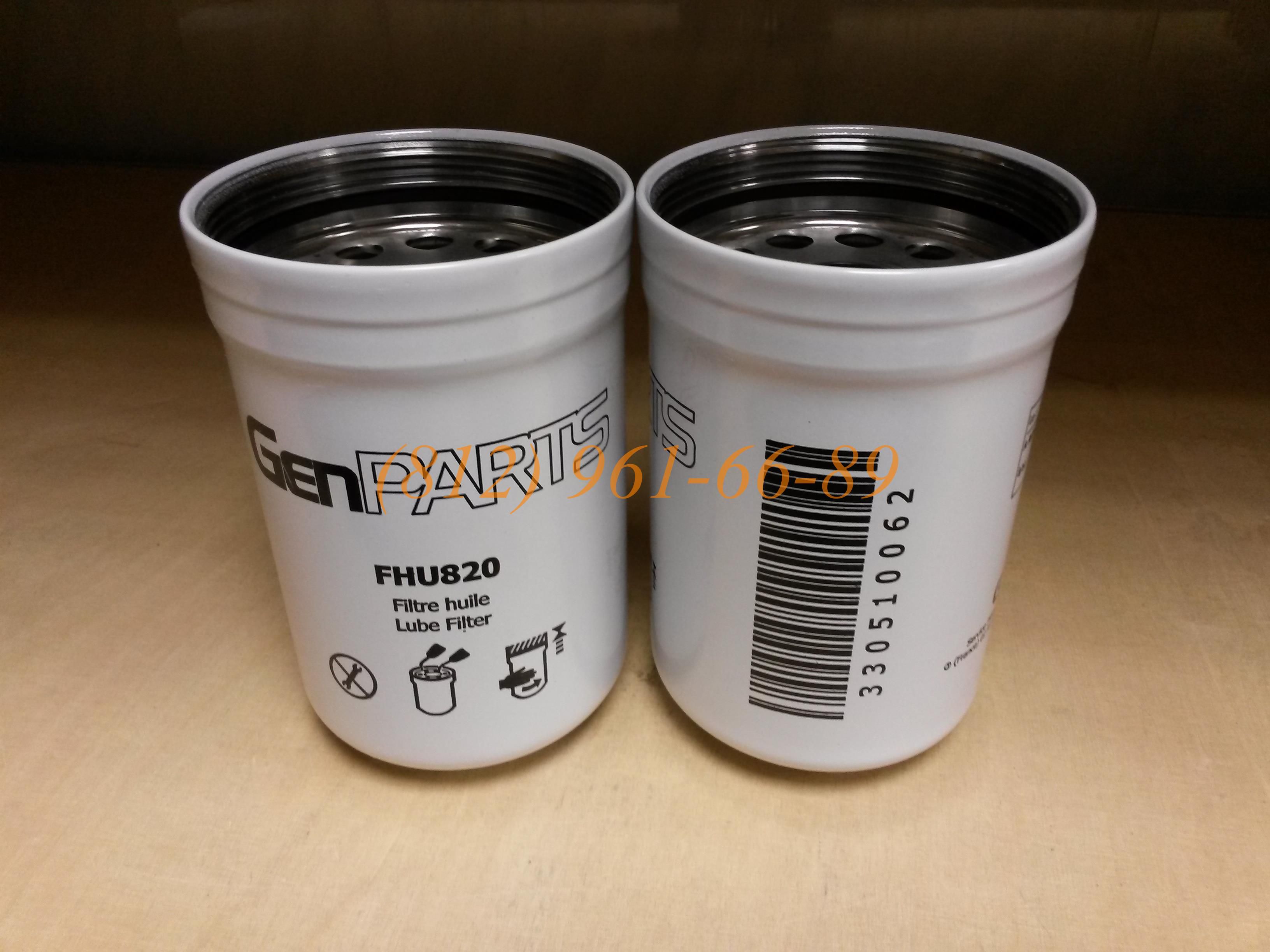 ������ SDMO FHU820 330510062 GenParts ��������