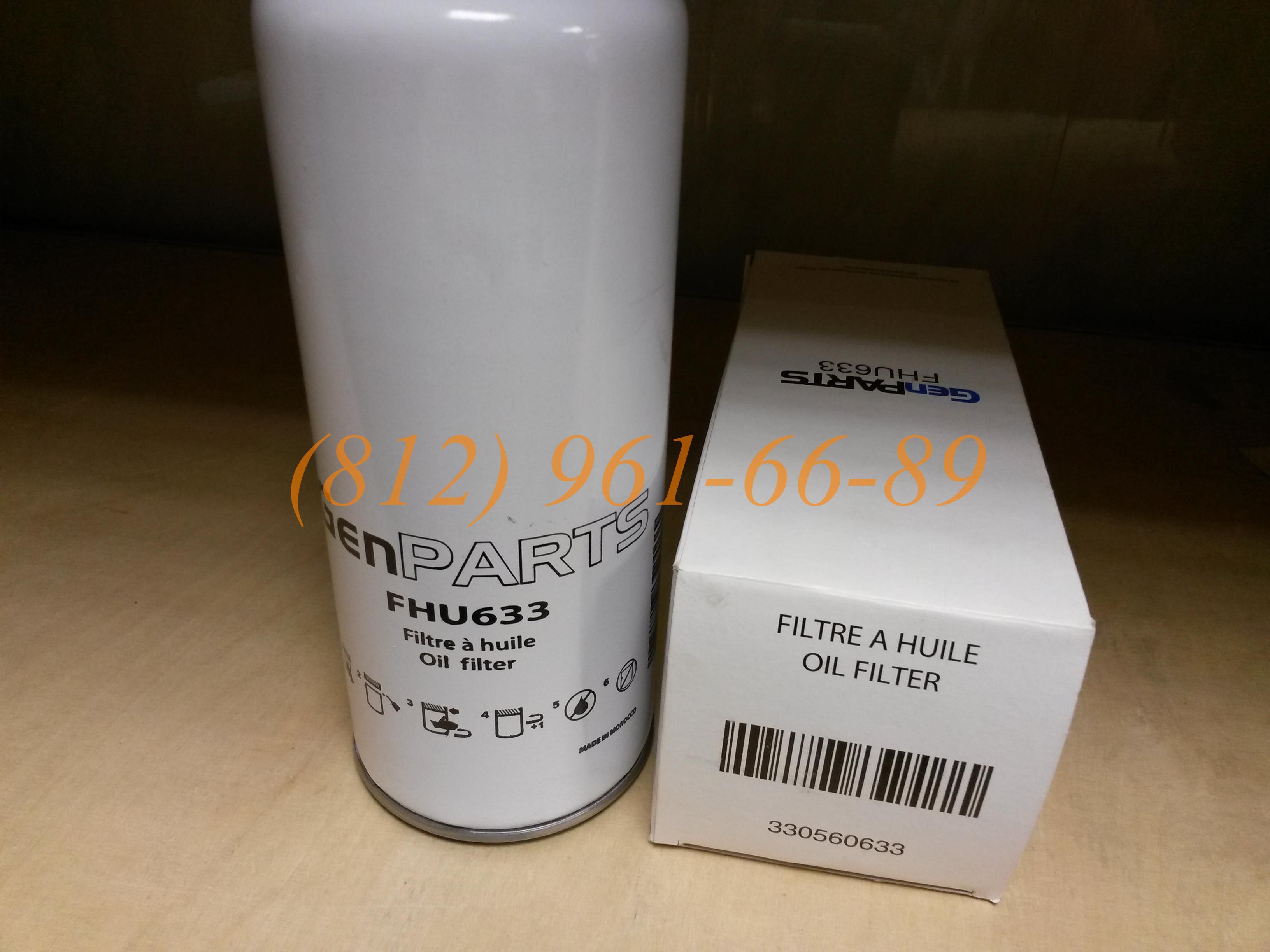 ������ SDMO FHU633 330560633 (330560073, 330050047) GenParts ��������