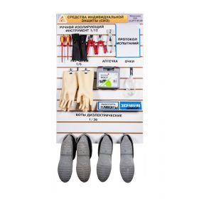 ����� ��� �������� ���