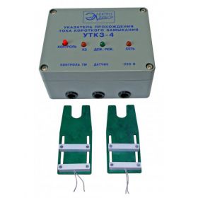 ��������� ����������� ���� ��������� ��������� ����-4