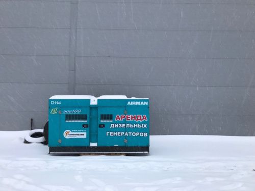 ������ ���������� ���������� Airman SDG 100S