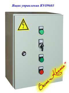 ���� ���������� ���������� ��� 9603-3474-54-�3.1