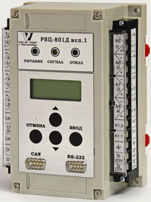 ����������� ��������������� �������� ���-801�