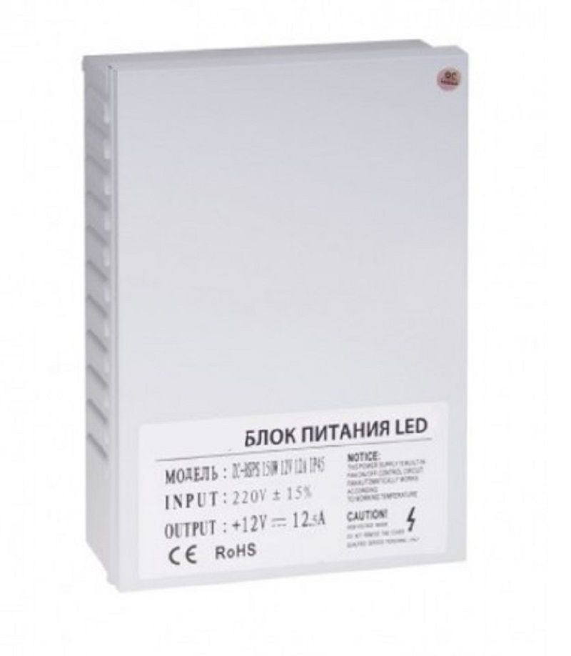 GENERLED ���� ������� ��� ������������ ���� 12V 200W IP45