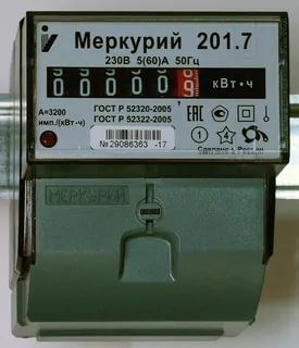 ������� ������������� ������� �������� 201.7