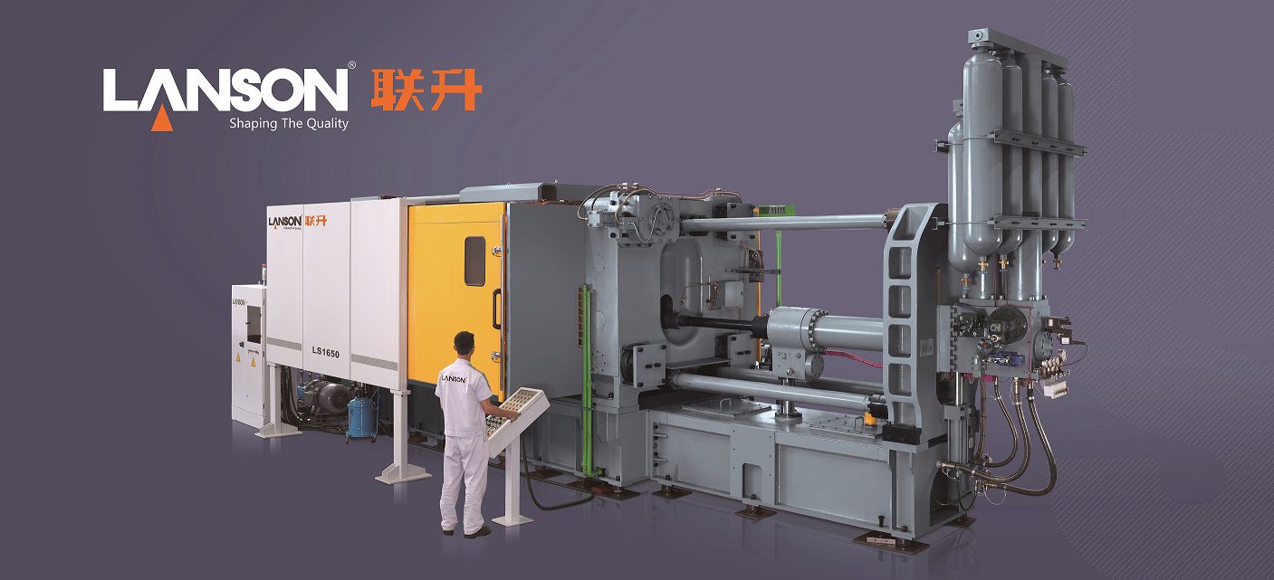 ��������������� ������ ��� ����� ��� ��������� LANSON LS1000