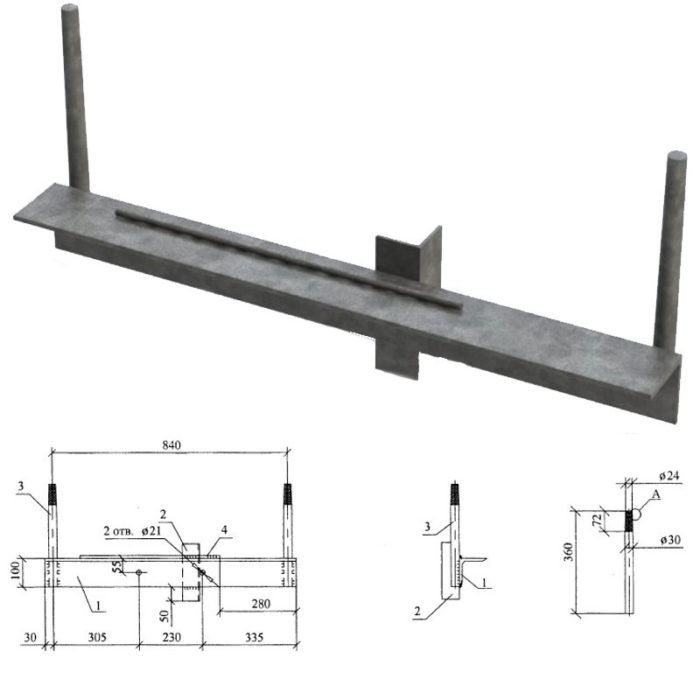 ��-2006 �������� (12.019, 12.020) (16,1��)