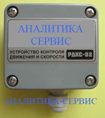 ���������� �������� �������� � �������� ����-02