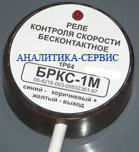 ���� �������� �������� ����-1�