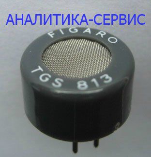 ������ TGS813 Figaro