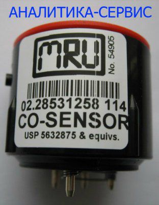 ������ �� MRU 54905 � �����