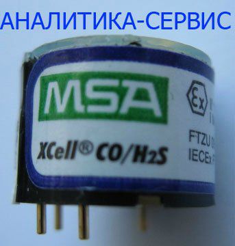 ������ XCell CO/H2S 10106725 MSA