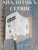 ������ ����� ����� � ������� ��-3