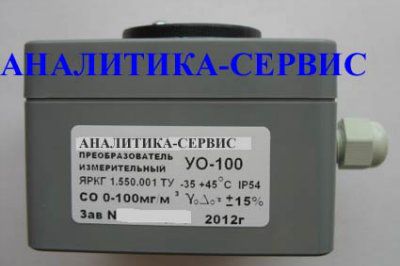 ������������� ��������������� ��-100 �� ����� ��������