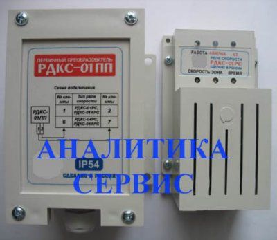 ���������� �������� �������� ����-01