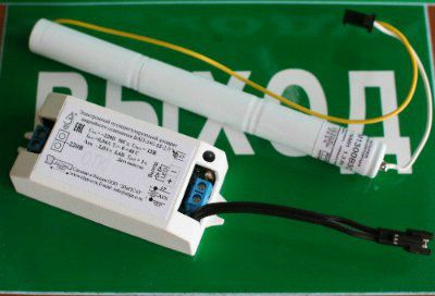 ���� ���������� ������� ���� ����-170-24-2.0-1.0