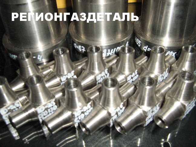 ������� 18�4-18�4 ��.08�18�10� 03 ��� 24.125.15-89