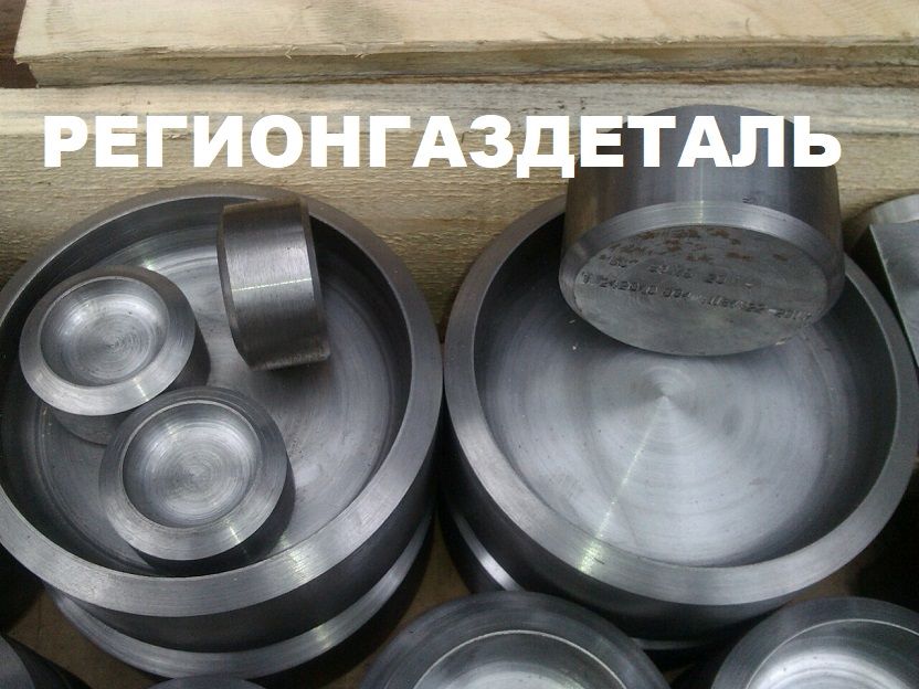 ������� 50 ��.20 25 ��� 108.504.01-82