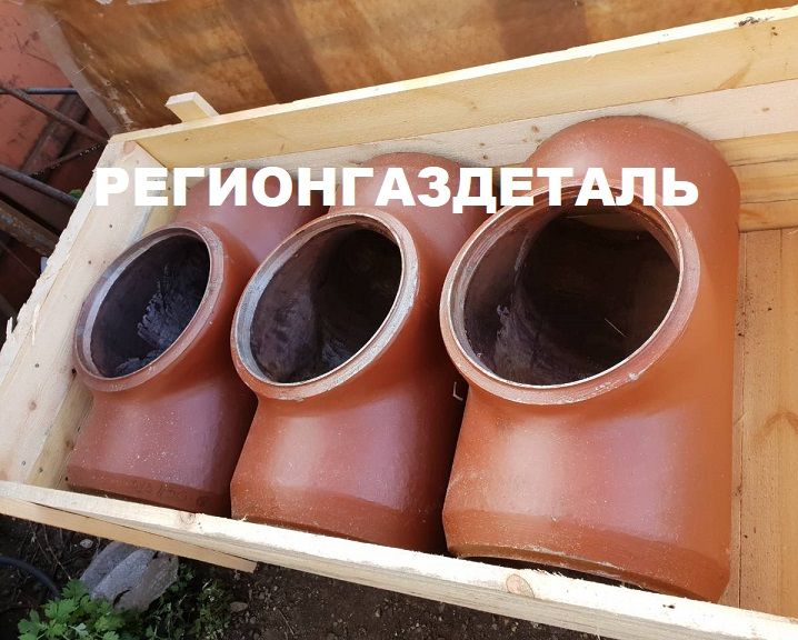 ������� 150 ��.15�� 10 ��� ���� 720.10-2009