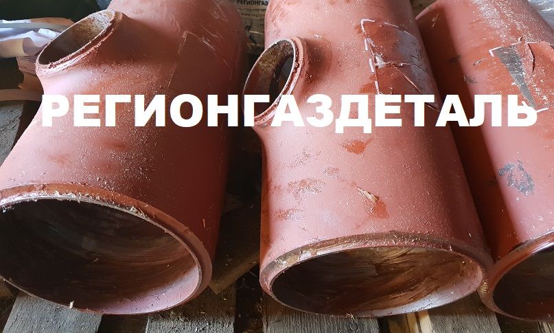 ������� 150�80 ��.20 05 ��� ���� 720.08-2009