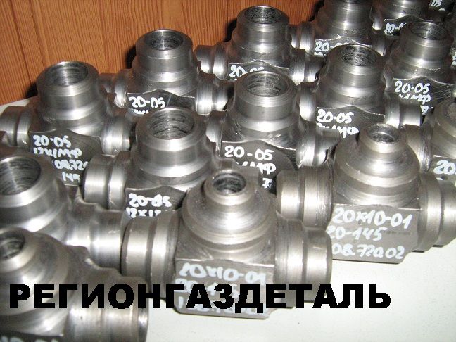 ������� 20 ��.20 08 ��� ���� 720.01-2009