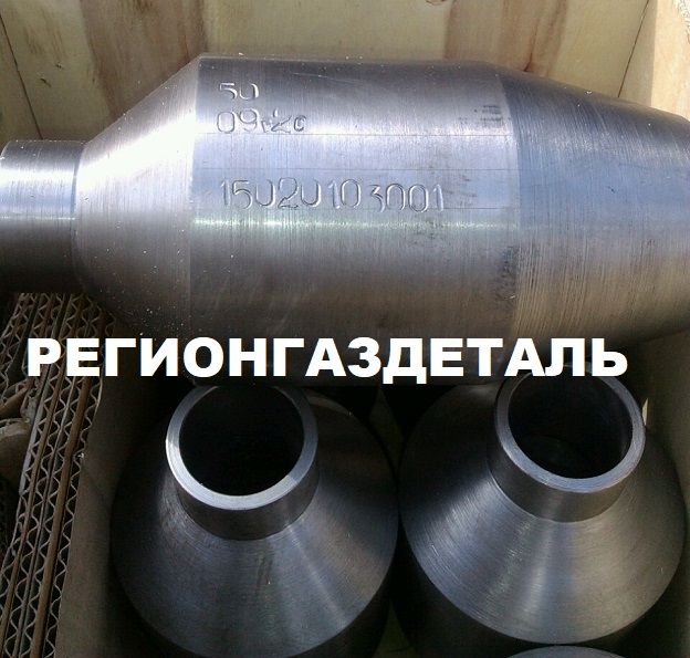 ������ 80 ��.20 06 ��� ���� 462.02-2009