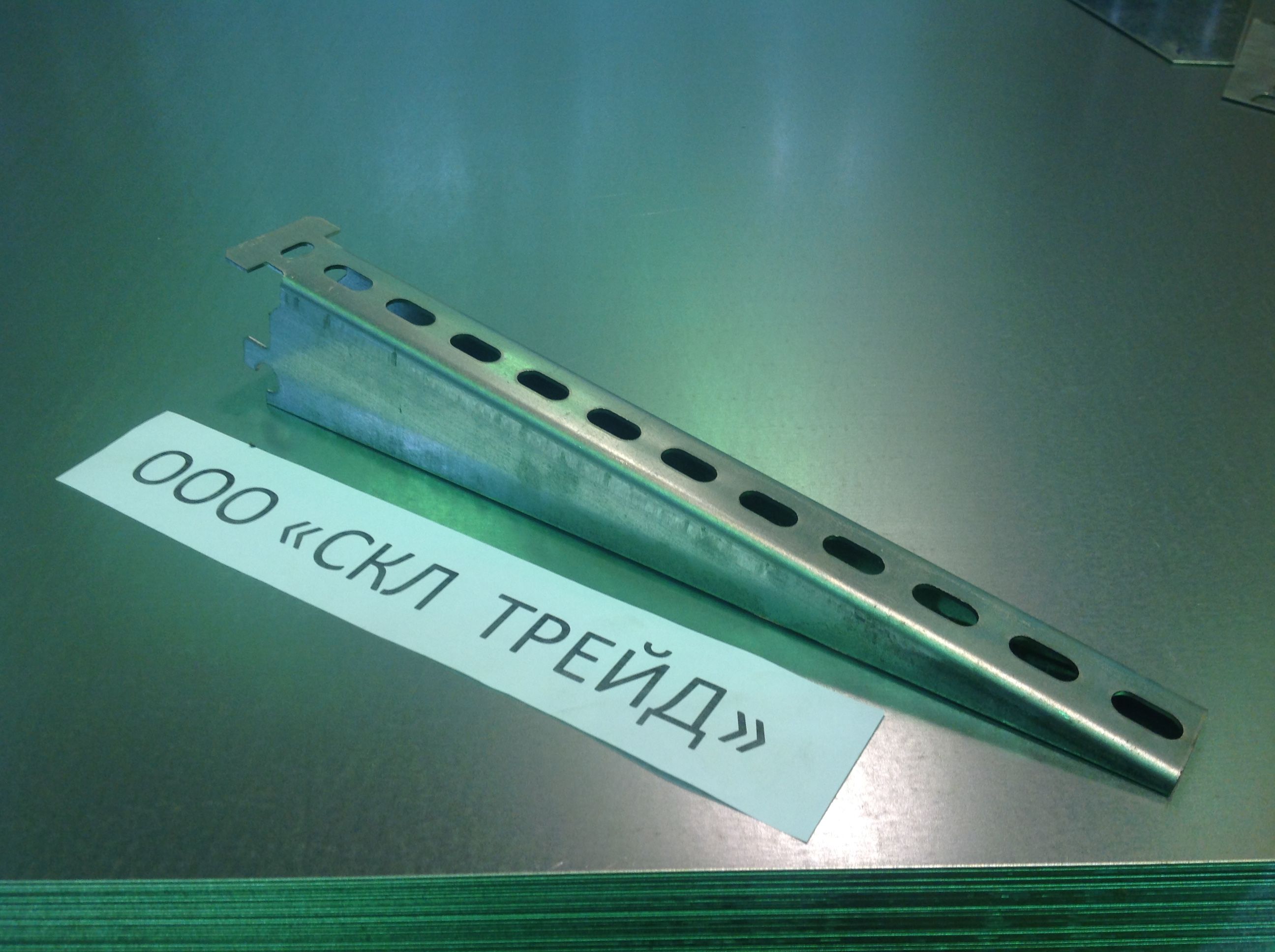 ����� �1162 ��2,5 S=2,0 ��., L=355��