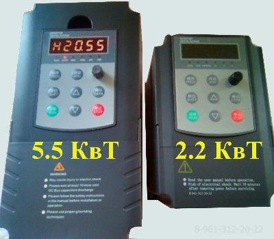 ��������� ��������������� 3 ��� 220 �����