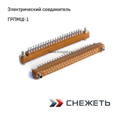�����-1