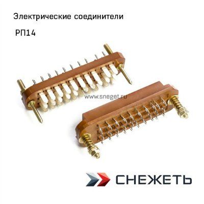 ��14