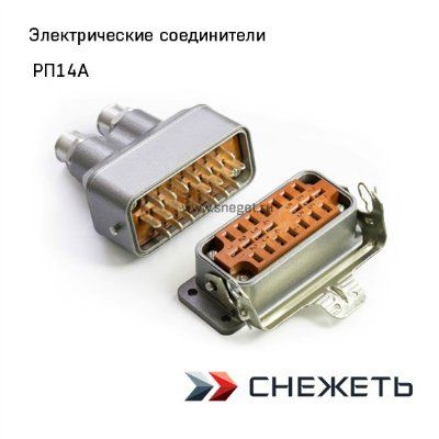 ��-14�