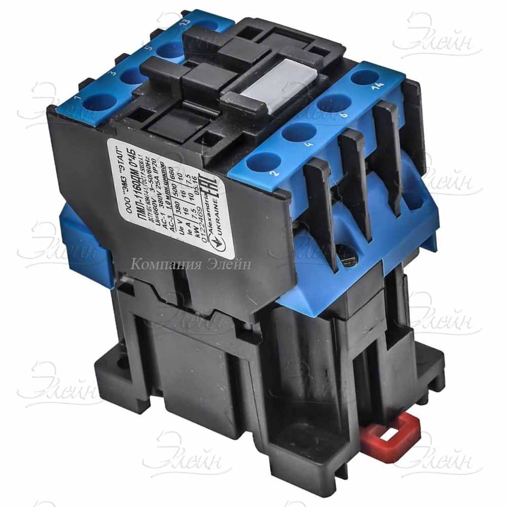 ��������� ��� 1100