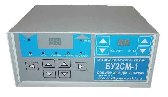 ���� ���������� ��������� ������� ��2��-1