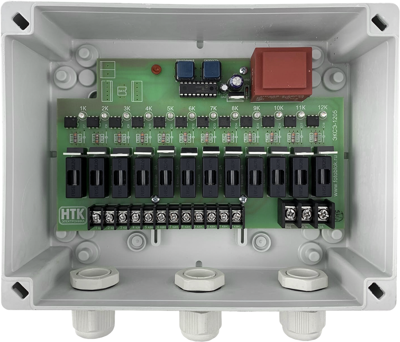 ��������������� ����-1205 (24 �/IP56)