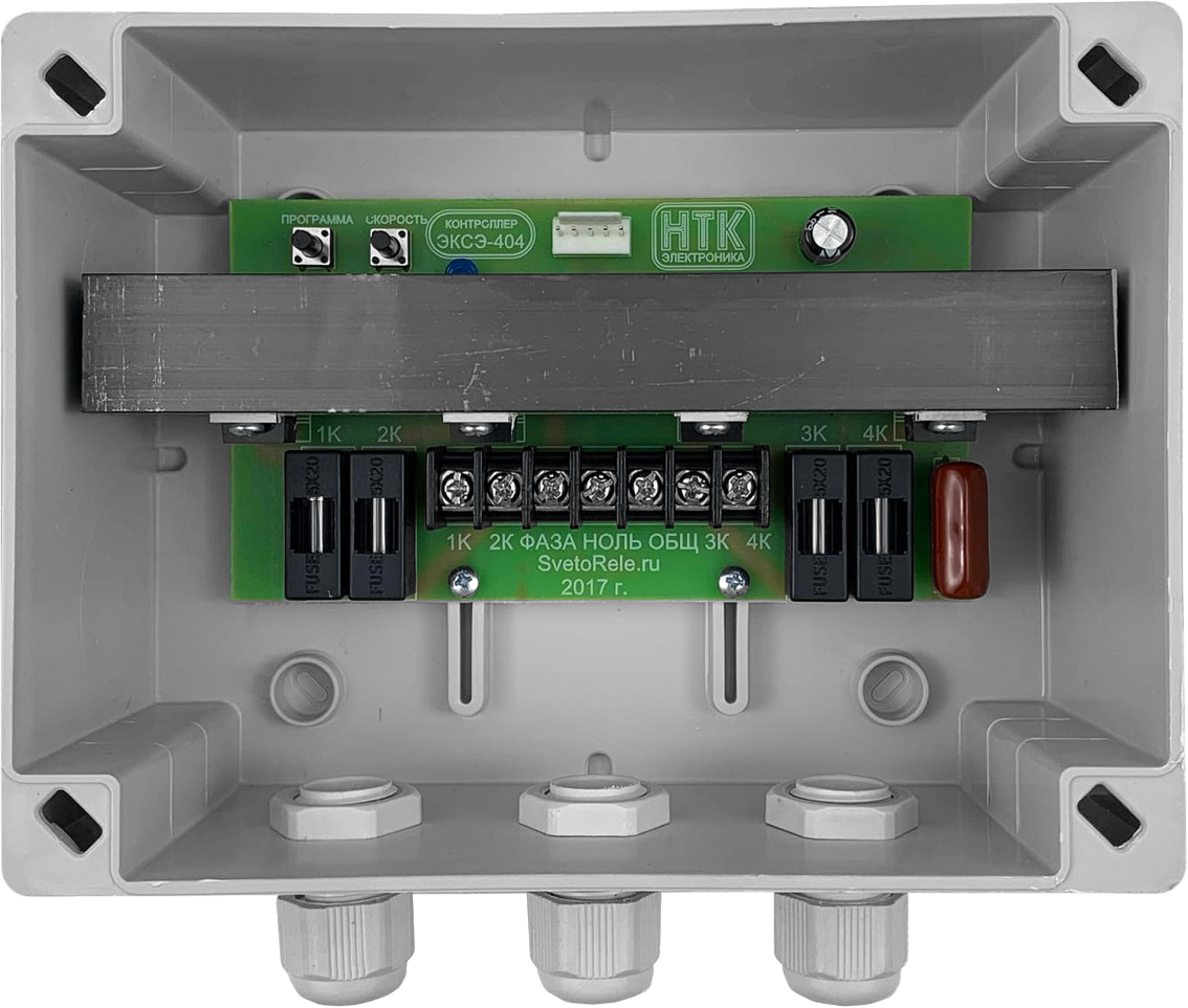 ��������������� ����-404 (20�/IP56)