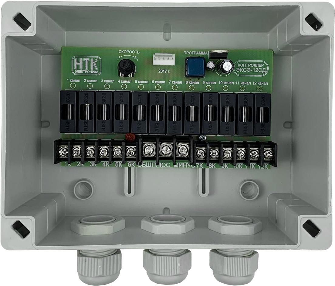 ��������������� ����-12�� (12�/IP56)